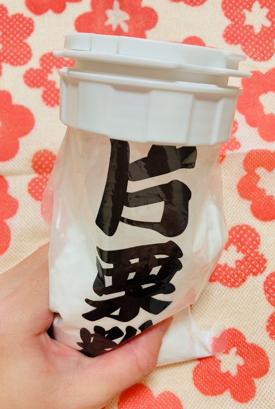 料理や後片付けのプチストレスを解消！　”封”が簡単にできるセリアのキッチングッズ3選