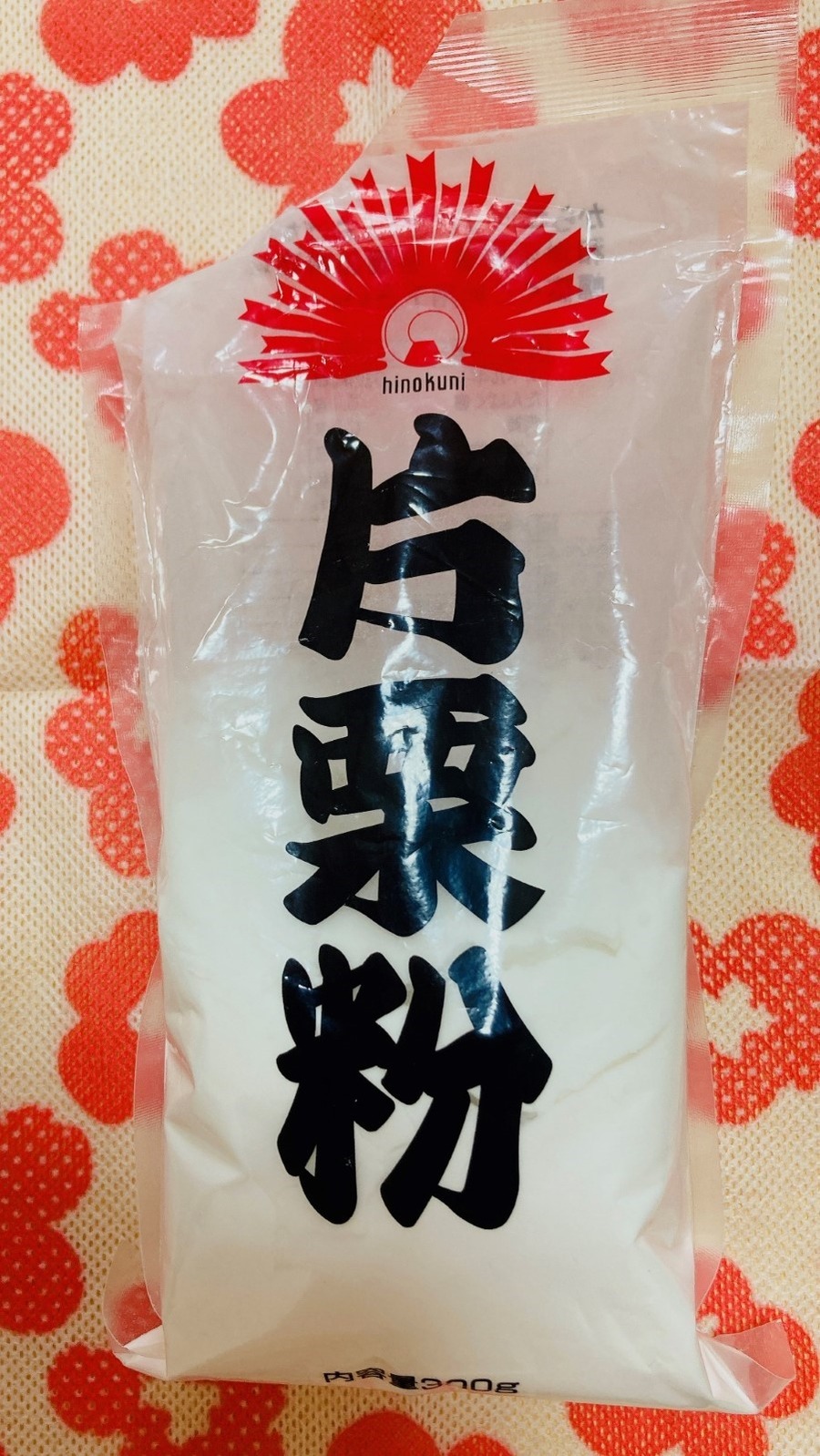 料理や後片付けのプチストレスを解消！　”封”が簡単にできるセリアのキッチングッズ3選