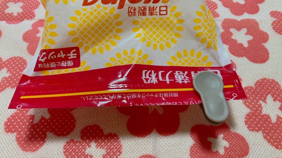 料理や後片付けのプチストレスを解消！　”封”が簡単にできるセリアのキッチングッズ3選