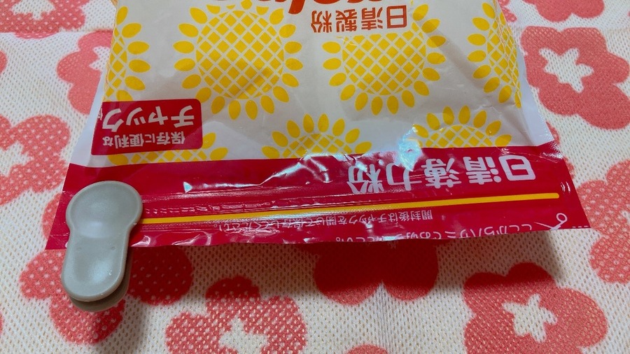 料理や後片付けのプチストレスを解消！　”封”が簡単にできるセリアのキッチングッズ3選