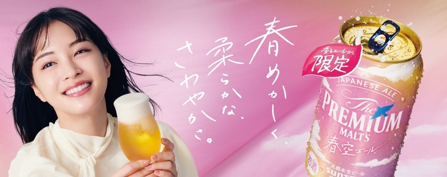 【ローソン】2月の「お試し引換券」対象商品・注目商品 1月の節約効果は1万532円