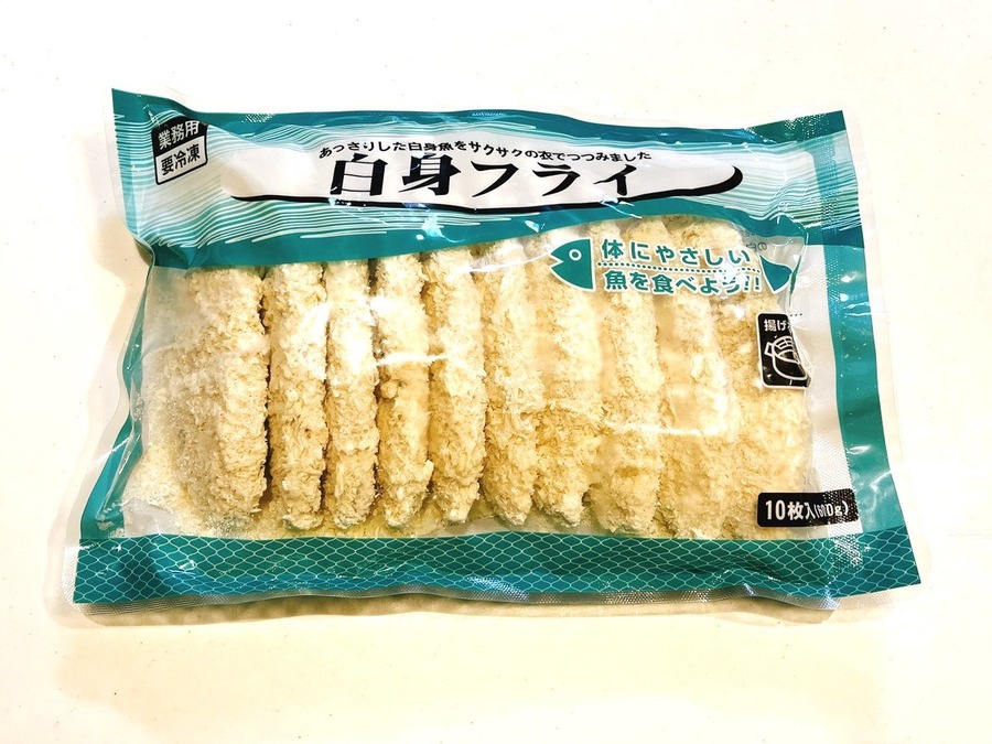 【業ス】「本気の白身フライ」VS「普通の白身フライ」　味・コスパを比べてみた結果