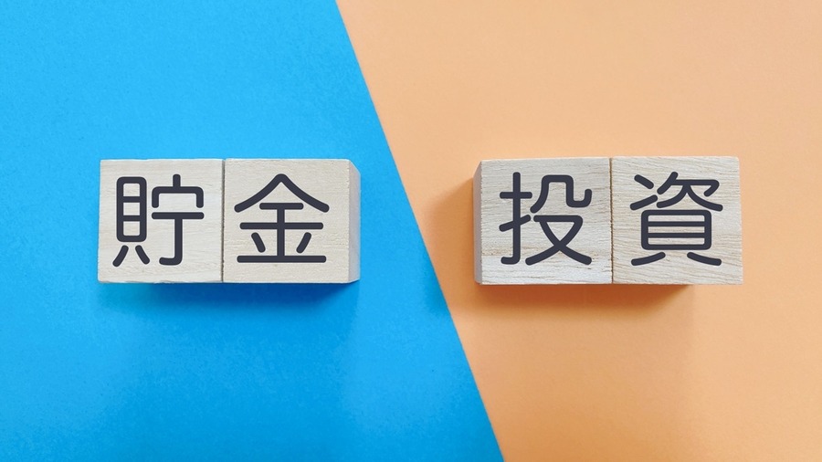 副業で「月に5万円」を稼いで資産運用へ　筆者が最近おすすめするマネープランを紹介