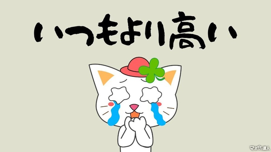 【2月の野菜の価格】ねぎ・ばれいしょが安い！　農林水産省より、野菜の生育状況及び価格見通し発表