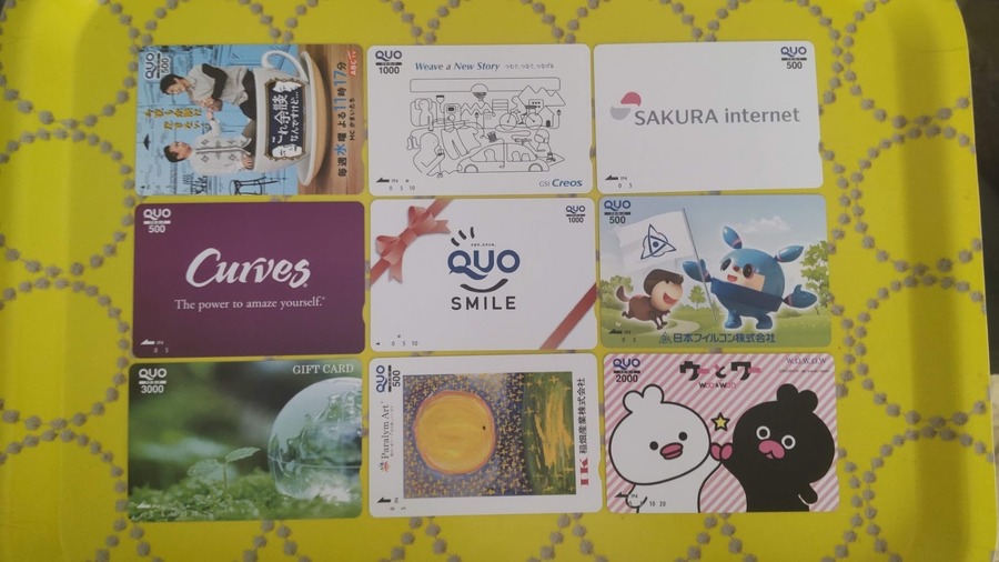 2月はマツモトキヨシ・ココカラファイン×花王商品でdポイントためよう！　複数キャンペーン併用で＋40％以上還元も【体験談あり】