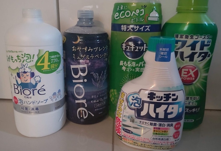 2月はマツモトキヨシ・ココカラファイン×花王商品でdポイントためよう！　複数キャンペーン併用で＋40％以上還元も【体験談あり】