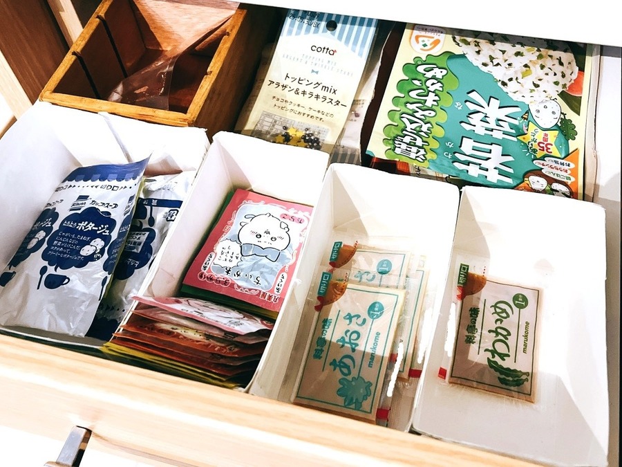 【お金が貯まる収納】片付けのプロが教える「ムダな出費が減る」整理整頓術