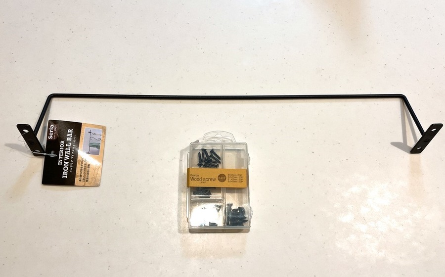 【お金が貯まる収納】片付けのプロが教える「ムダな出費が減る」整理整頓術