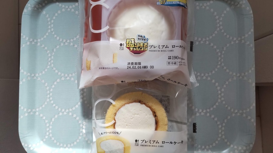 【ローソン】「盛りすぎ！」商品は本当に盛りすぎか検証！焼きそばパン・プレミアムロールケーキ・ふわもちコッペ・メガホットカフェラテ