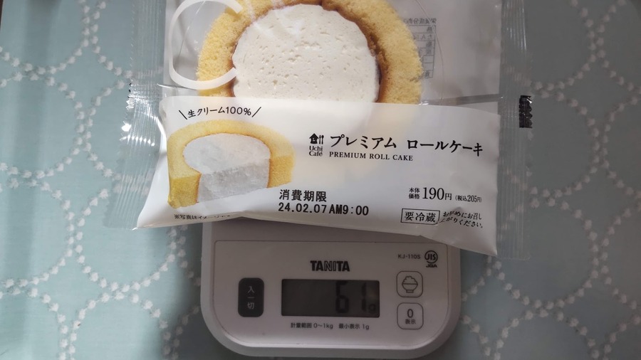 【ローソン】「盛りすぎ！」商品は本当に盛りすぎか検証！焼きそばパン・プレミアムロールケーキ・ふわもちコッペ・メガホットカフェラテ