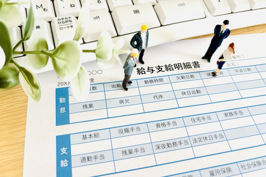 2023年4月に解禁された賃金のデジタル払いとは　強制なの？ポイントもOK？気になる点を解説