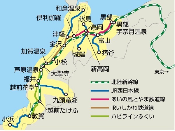 【JR東日本】新幹線・特急チケットサービスが改定　わかりやすいネーミングにお得な新規区間も