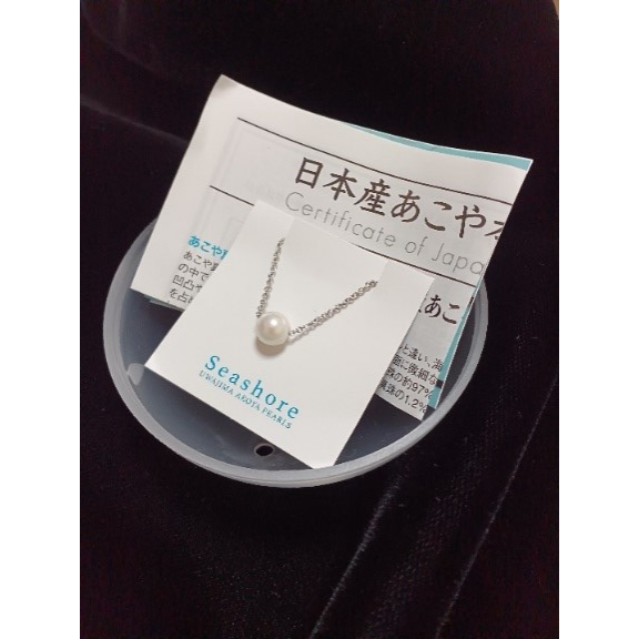 本物のアコヤ真珠が欲しい　1000円でアコヤ真珠アクセサリーを買う方法