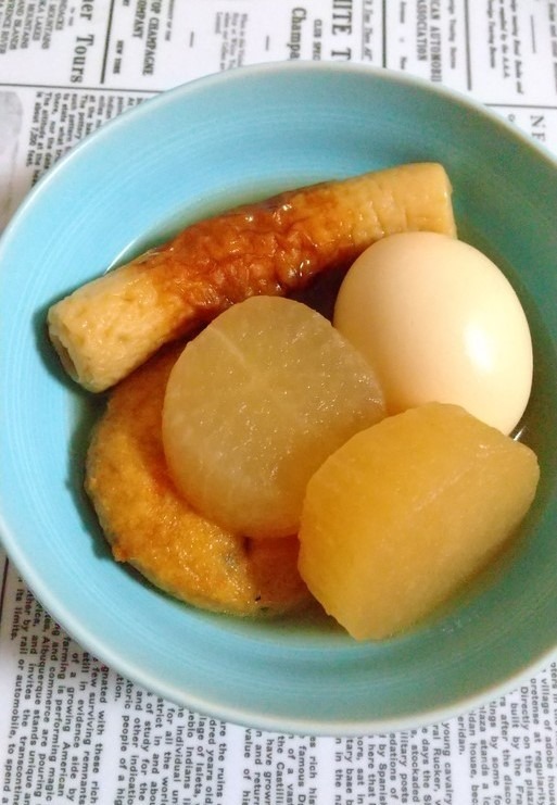 【業務スーパー】安くて便利！時短になる冷凍・加工野菜6選　グラム数と使いやすさをチェック