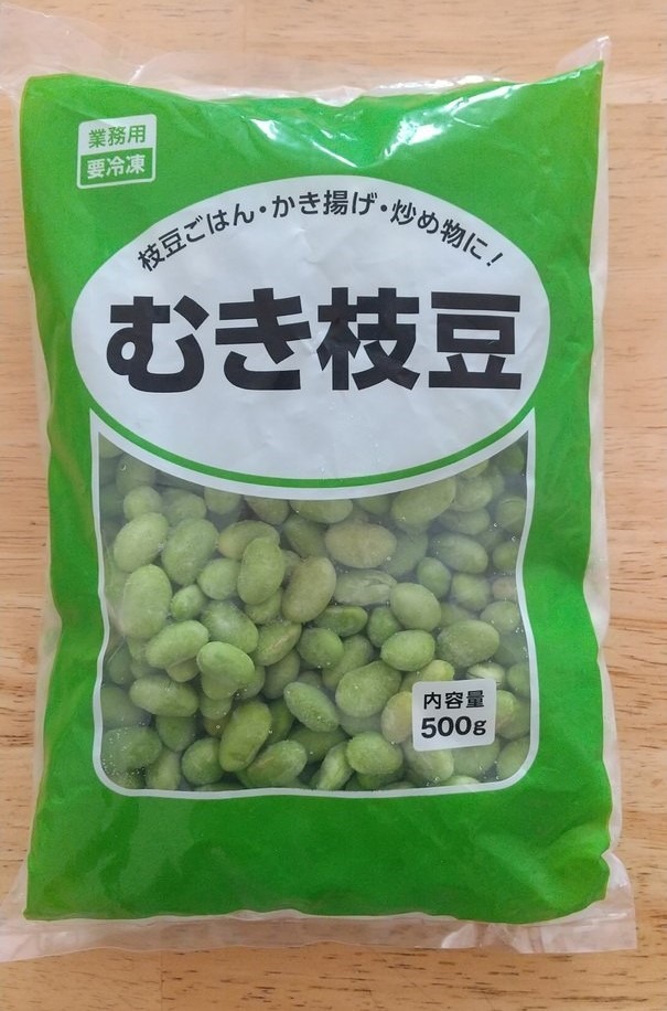 【業務スーパー】安くて便利！時短になる冷凍・加工野菜6選　グラム数と使いやすさをチェック