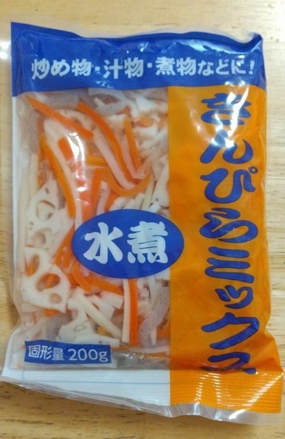 【業務スーパー】安くて便利！時短になる冷凍・加工野菜6選　グラム数と使いやすさをチェック