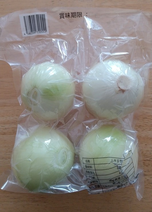 【業務スーパー】安くて便利！時短になる冷凍・加工野菜6選　グラム数と使いやすさをチェック