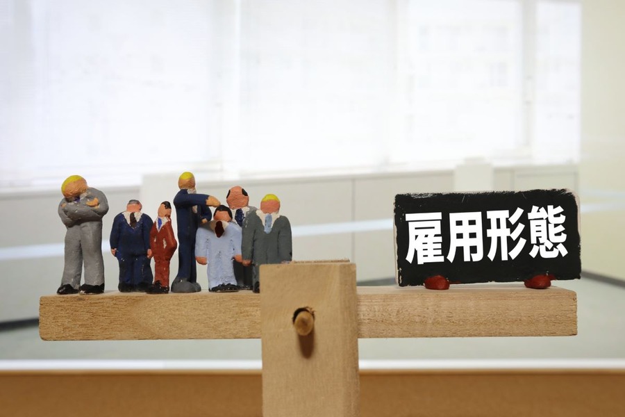 【65歳以降の働き方】定年前の説明会では遅い！50歳には知るべき法律・雇用形態・契約・福利厚生と注意点