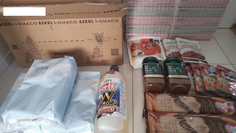 【株主優待】LOHACO by ASKULで4,943円 → 943円相当に　節約主婦が買ったアイテム赤裸々公開と魅力を紹介