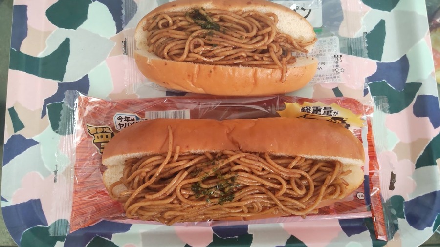 【ローソン】「盛りすぎ！」商品は本当に盛りすぎか検証！焼きそばパン・プレミアムロールケーキ・ふわもちコッペ・メガホットカフェラテ