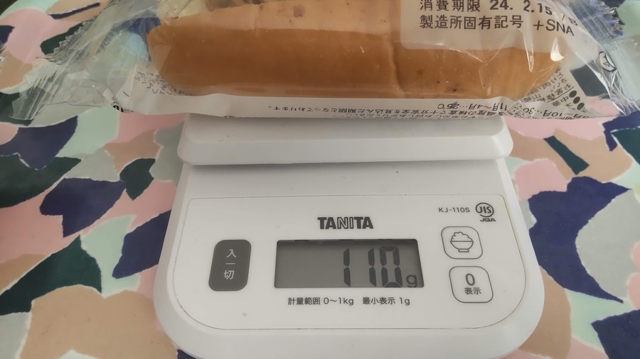 【ローソン】「盛りすぎ！」商品は本当に盛りすぎか検証！焼きそばパン・プレミアムロールケーキ・ふわもちコッペ・メガホットカフェラテ