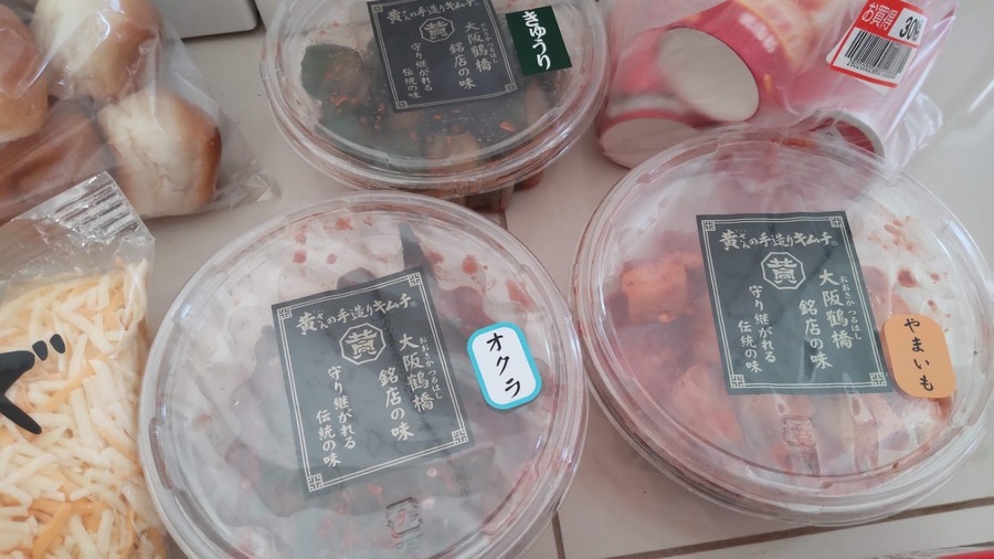 「食生活ロピア」で他店より安い商品5選　まとめ買いはアレができるか考える