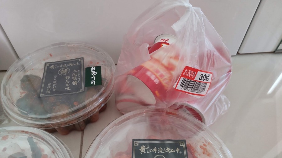 「食生活ロピア」で他店より安い商品5選　まとめ買いはアレができるか考える