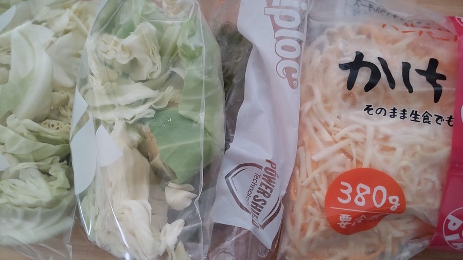 「食生活ロピア」で他店より安い商品5選　まとめ買いはアレができるか考える