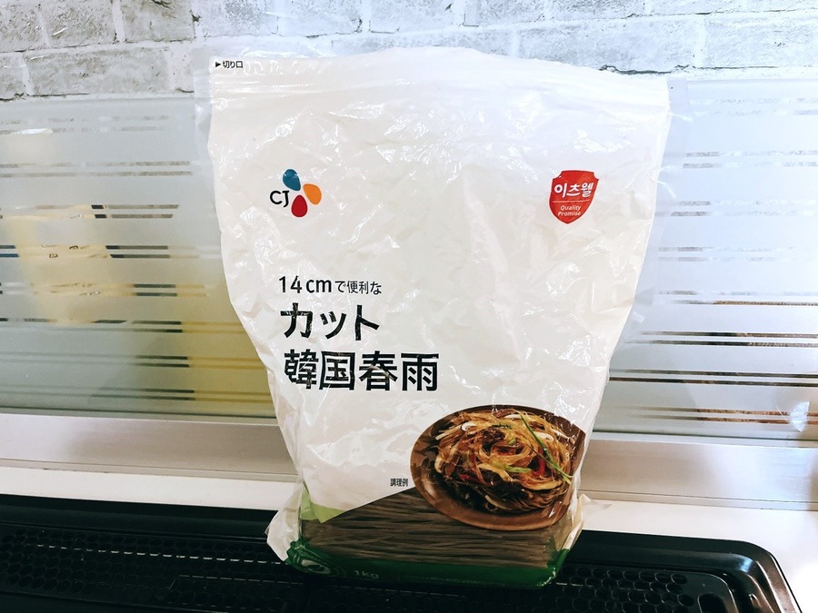 5人家族・食費月2万円台の主婦が「給料日前にやること」　あと数日を乗り切るテク3つ