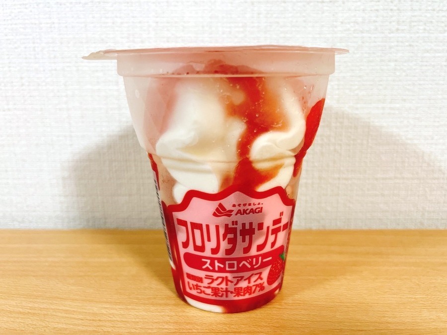 【2024年3月値上げ一覧】ガリガリ君、8年ぶりの値上げ　キットカット、フルグラも　嗜好品の買い方・選び方の工夫を