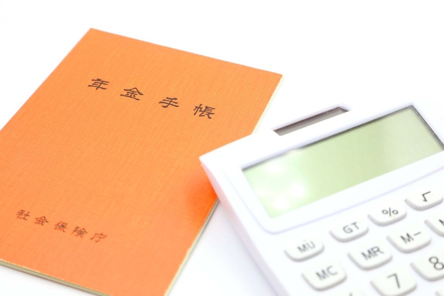 遺族年金はどのような遺族が受給できるか？遺族基礎年金と遺族厚生年金の受給要件の違いに注意