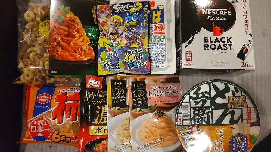 【株主優待】たまには「爆買い」したい！生活費を支える株主優待3選＋おまけ