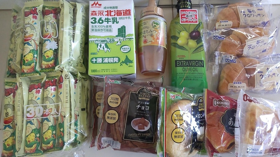 【株主優待】たまには「爆買い」したい！生活費を支える株主優待3選＋おまけ