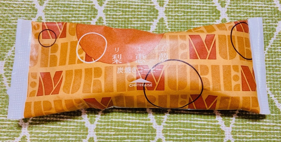 【1つ60円～120円台】シャトレーゼ2024年冬の新商品　ご褒美おやつや、お財布がピンチな時のちょっとしたお返しに
