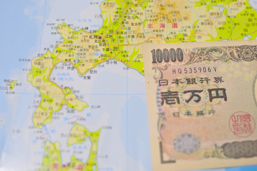 「ふるさと納税」を行った人、これから行う予定の人が注意すべきこと（限度額、確定申告、マイナンバーなど）