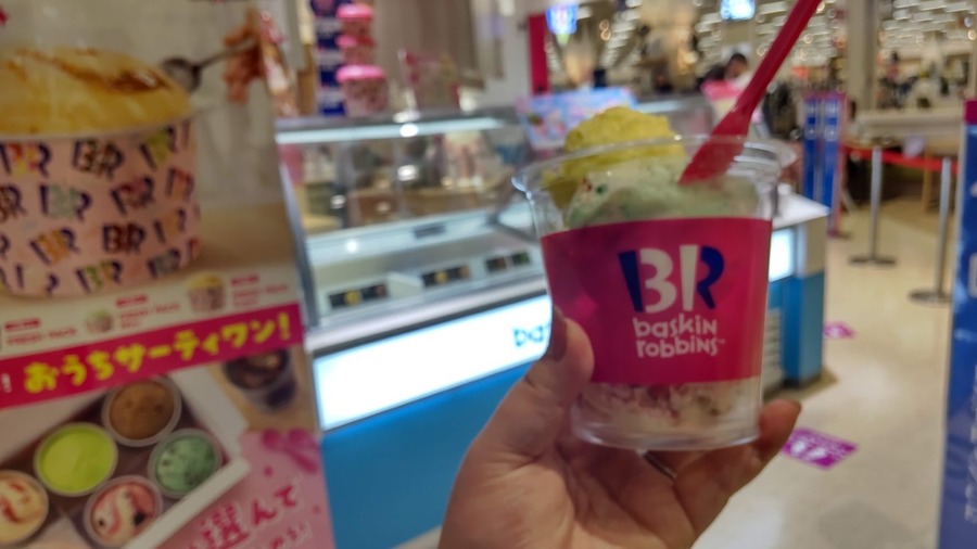 【株主優待】サーティワンアイス好きに！株主優待で割引になるテクニック3つ