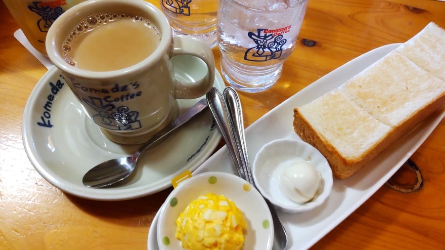 前よりも対象店舗が増えている「楽券」使い方やメリット紹介　サーティワン・コメダ・ローソン