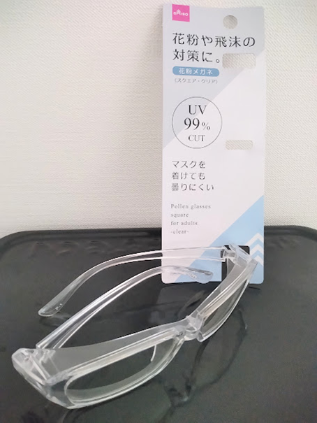 【花粉症＆ダニ対策×ダイソー】目のかゆみやつら～い鼻水対策に　メガネ・マスク・鼻ポン、防ダニなどおすすめ商品7選
