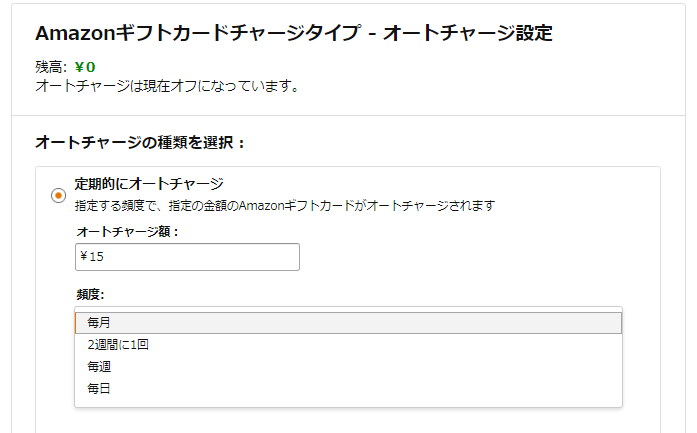 クレカの年会費「払いたくない」　回避できる方法を調べてみました