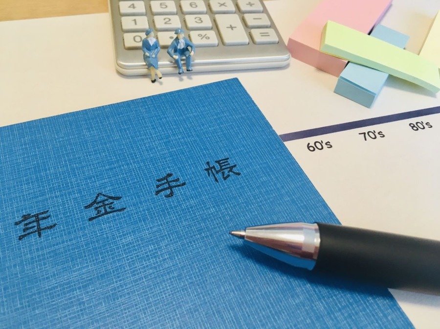 定年退職前に知っておきたい「老後貧乏になりやすい人」の傾向と改善策6つ