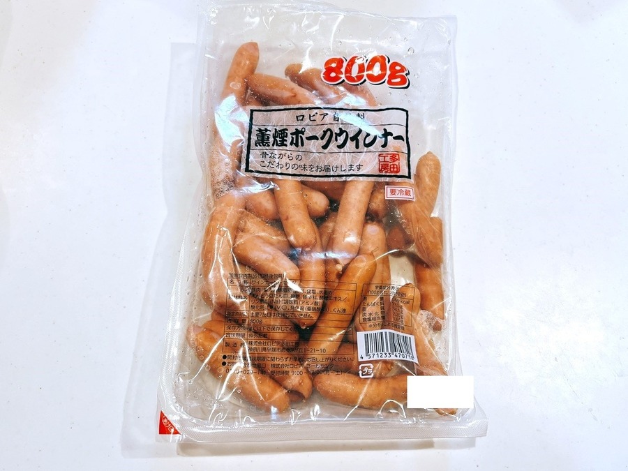 食費2万円台の節約主婦が選ぶ「ロピア」のPBおすすめ7選　鶏むね肉6枚、49円/100gなど