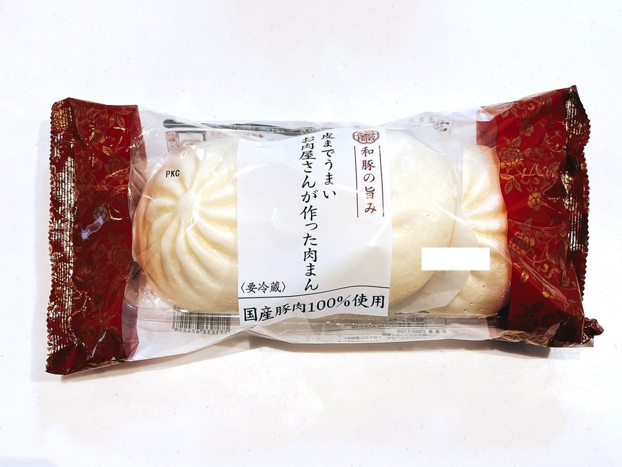 食費2万円台の節約主婦が選ぶ「ロピア」のPBおすすめ7選　鶏むね肉6枚、49円/100gなど