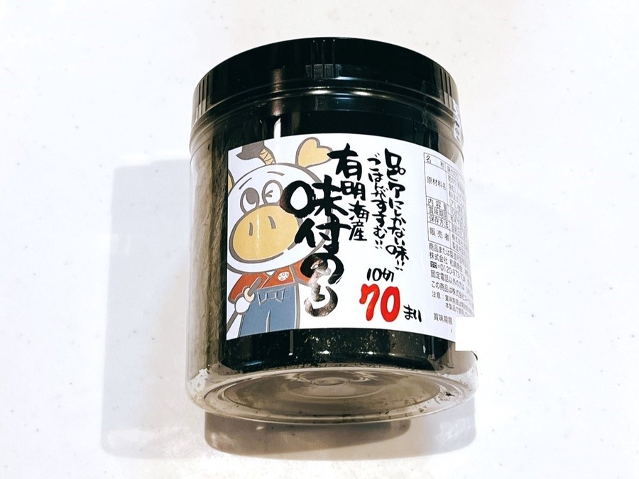食費2万円台の節約主婦が選ぶ「ロピア」のPBおすすめ7選　鶏むね肉6枚、49円/100gなど