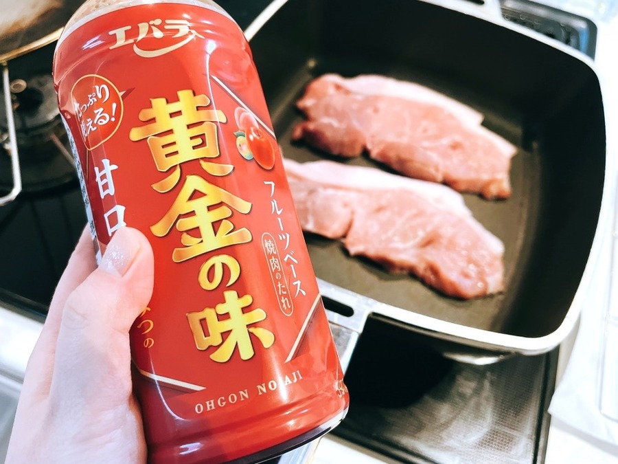 「ロピア」は肉専門店のような品ぞろえ！激安かつツウで珍しい商品3選と食べ方をご紹介