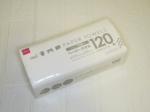 マイ防災バッグ、合計2750円　100円ショップでそろえたグッズ12品公開