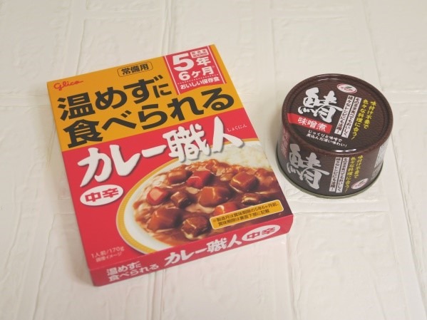 マイ防災バッグ、合計2750円　100円ショップでそろえたグッズ12品公開