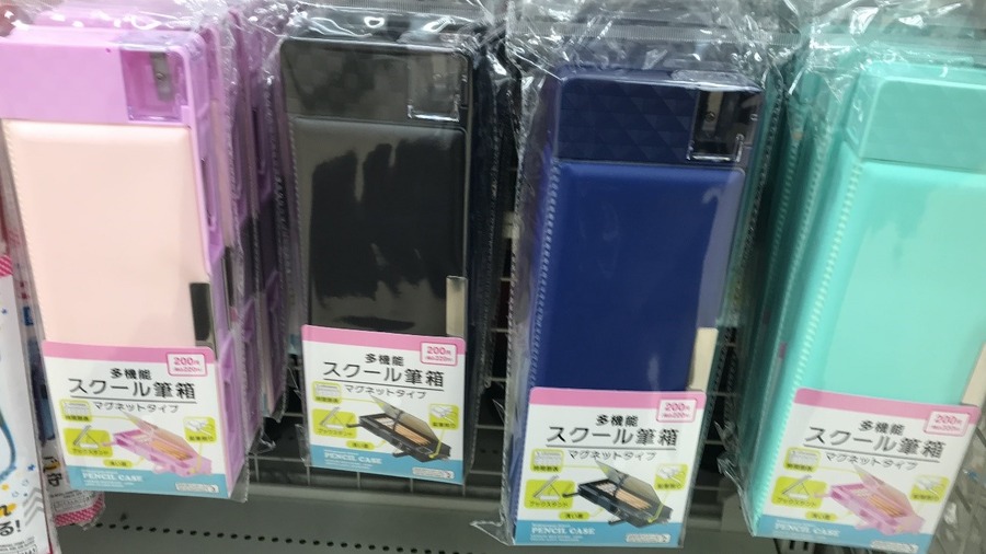 入学準備に「おすすめできない」100均グッズ8選　ダイソーの電動鉛筆削りはコスパ優秀