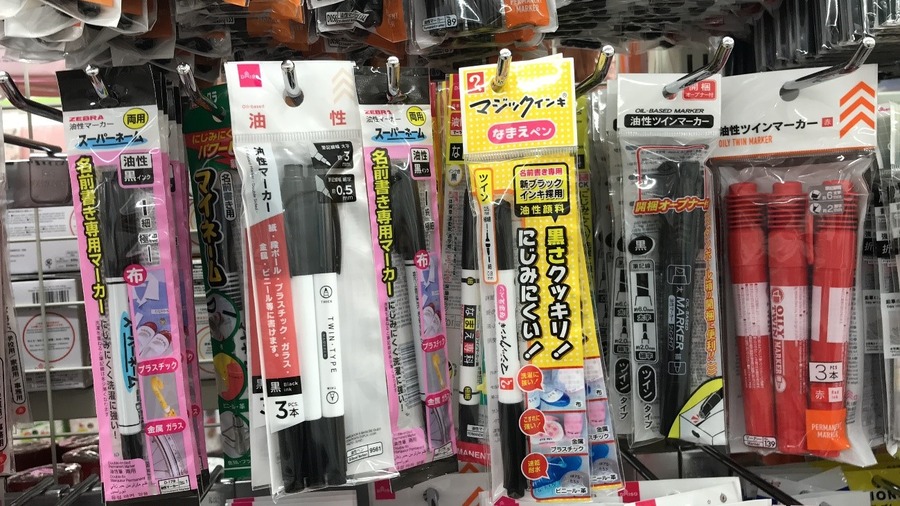 入学準備に「おすすめできない」100均グッズ8選　ダイソーの電動鉛筆削りはコスパ優秀