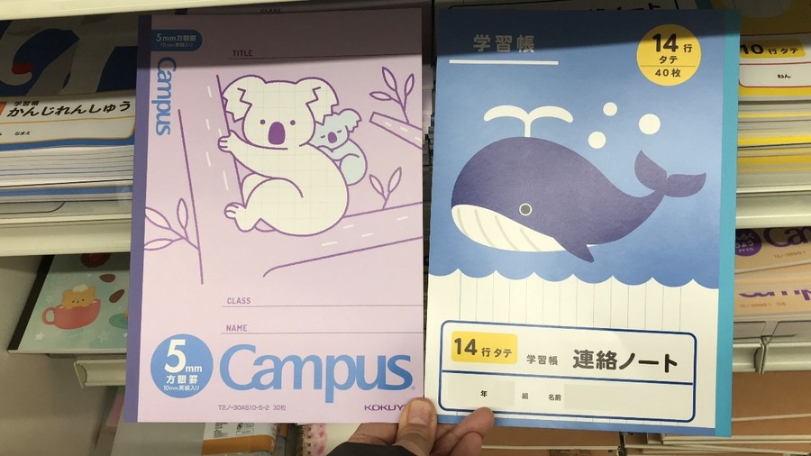 入学準備に「おすすめできない」100均グッズ8選　ダイソーの電動鉛筆削りはコスパ優秀