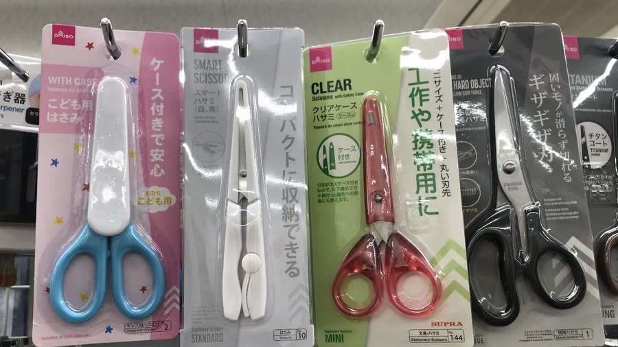 入学準備に「おすすめできない」100均グッズ8選　ダイソーの電動鉛筆削りはコスパ優秀